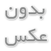 اتانول چیست و چه کاربردهایی دارد؟